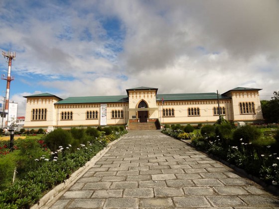 Cartago Museum
