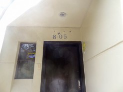 My Birthday As An Address My Birthday As An Address