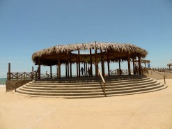 Cool Plaza