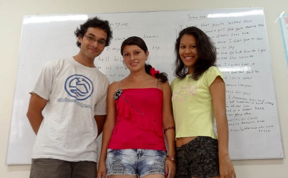 Me And The Students In Front Of The Lyrics