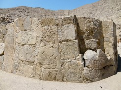 The Sechin Ruins