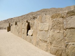 The Sechin Ruins