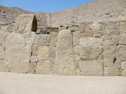 The Sechin Ruins
