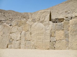The Sechin Ruins