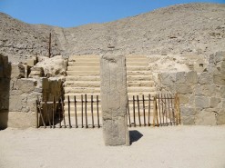 The Sechin Ruins