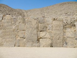 The Sechin Ruins