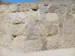 The Sechin Ruins