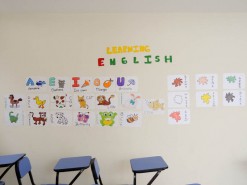 The Classrooms