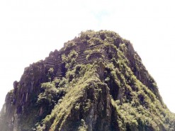 Inside Machu Pichu