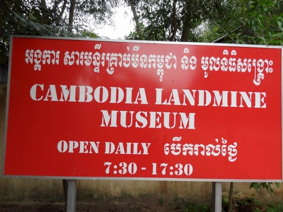 Cambodia Landmine Museum