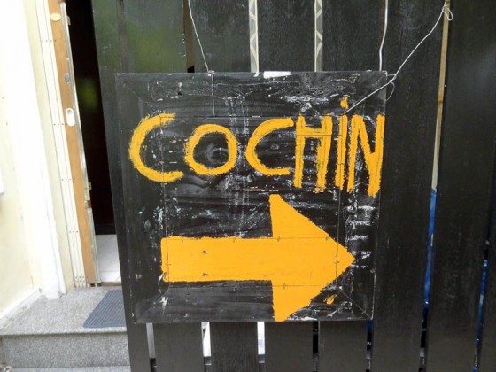 Cochin Cafe
