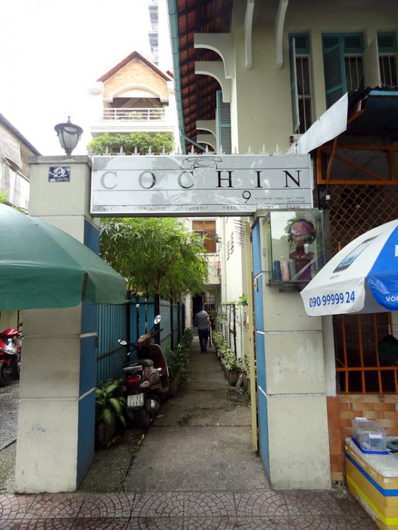 Cochin Cafe