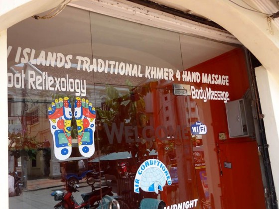 Massage Place