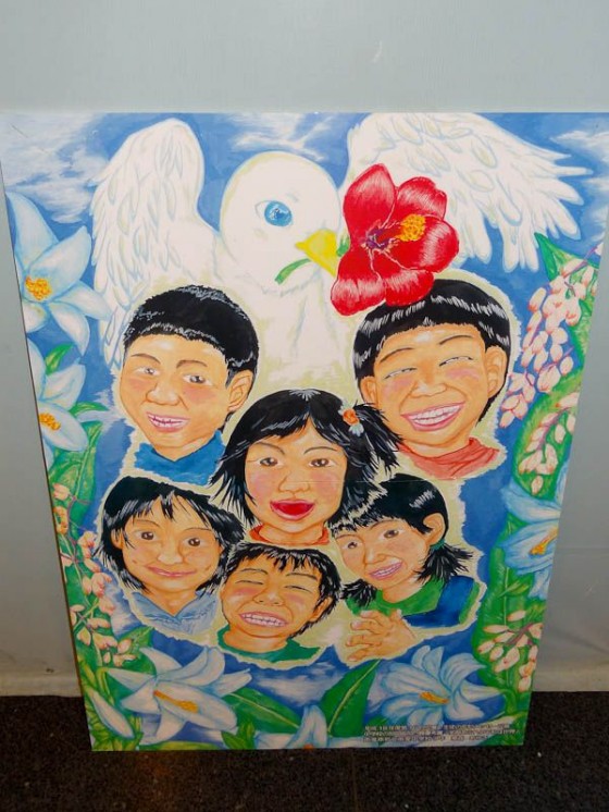 Peace Through Children's Eyes Paintings