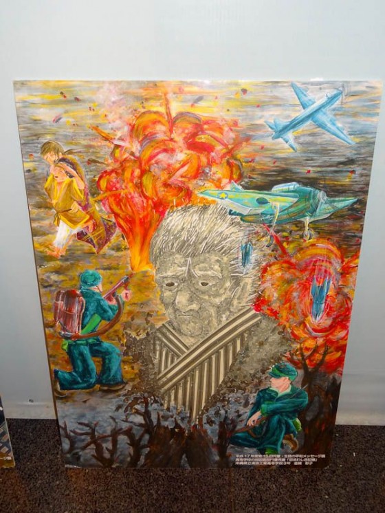 Peace Through Children's Eyes Paintings