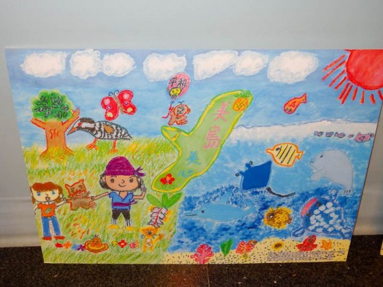 Peace Through Children's Eyes Paintings