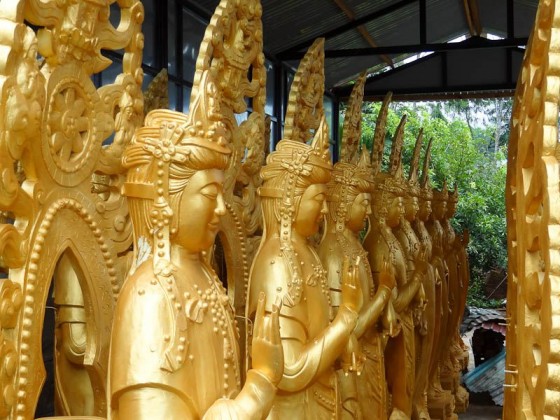 Temple