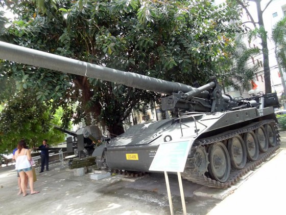 USA Military Remnants