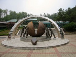 Korean DMZ Korean DMZ