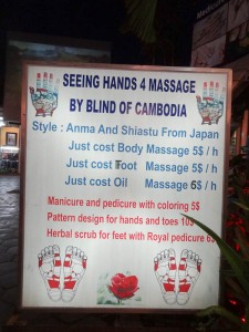 Blind Massage