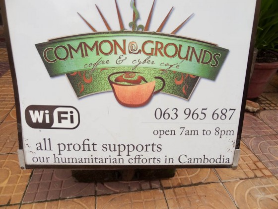 Common Grounds Cafe