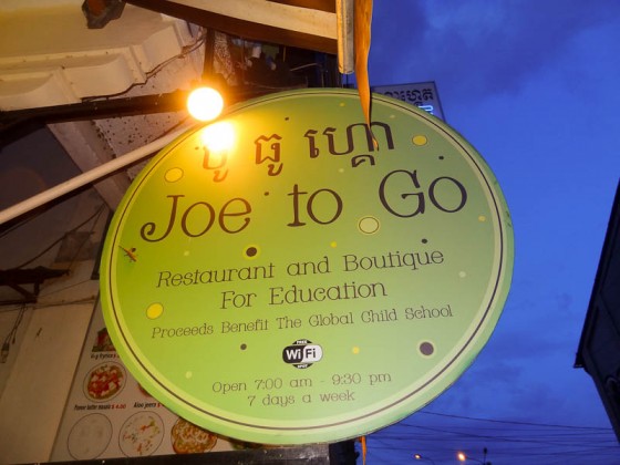 Joe To Go