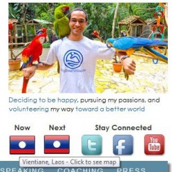 My Location On The Homepage My Location On The Homepage