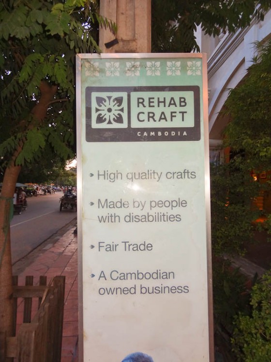 Rehab Craft