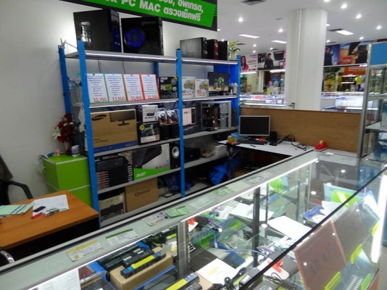 The Repair Shop