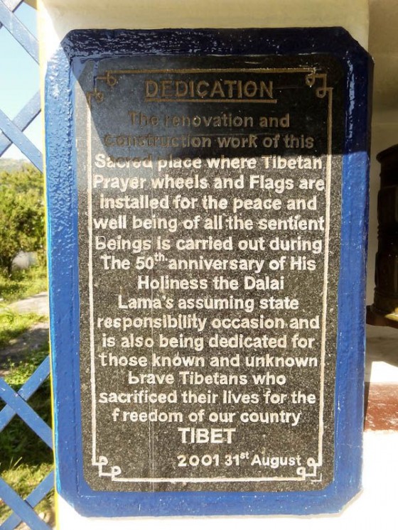 Dalai Lama Dedicated Building