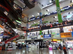 Pantip Plaza Pantip Plaza