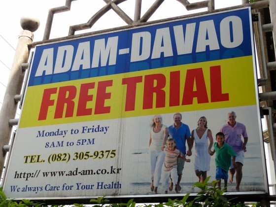 adam medical center