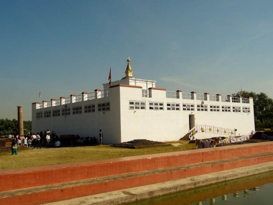 Buddha's Birthplace