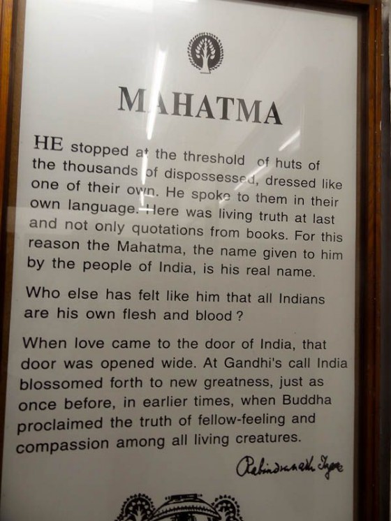Mahatma