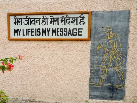 My Life Is My Message