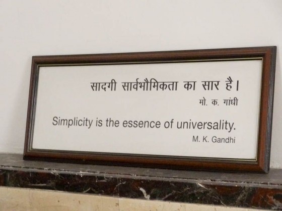 Simplicity Is The Essence Of Universality