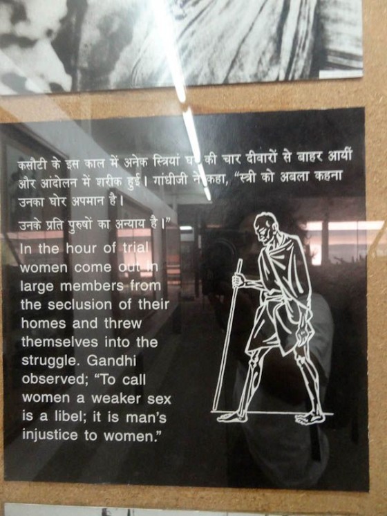 Stance On Women