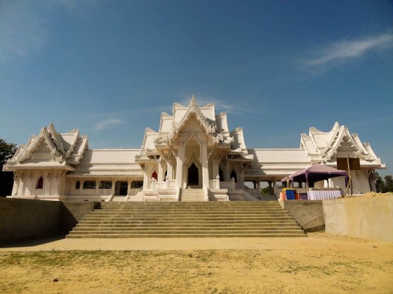 Temple