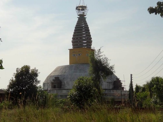 Temple