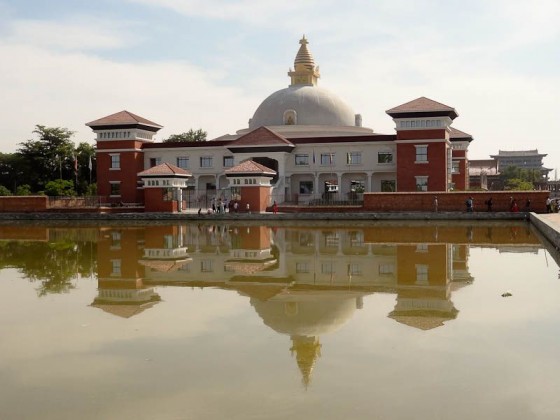 Temple