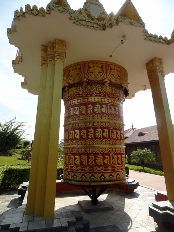 Temple