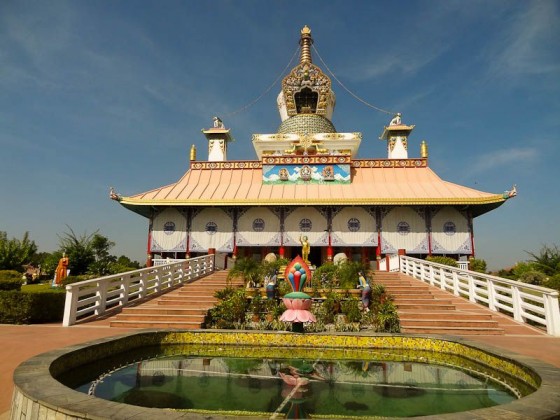 Temple