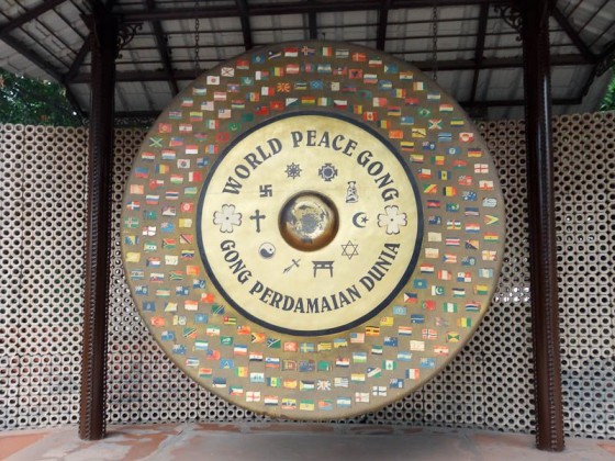 World Peace Gong