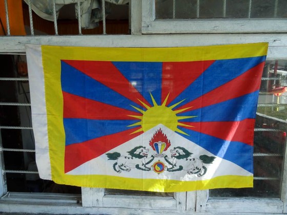 Tibetan Flag