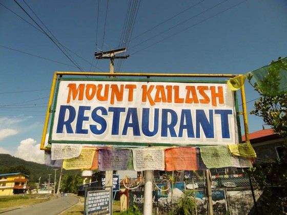 Mount Kailash Restaurant