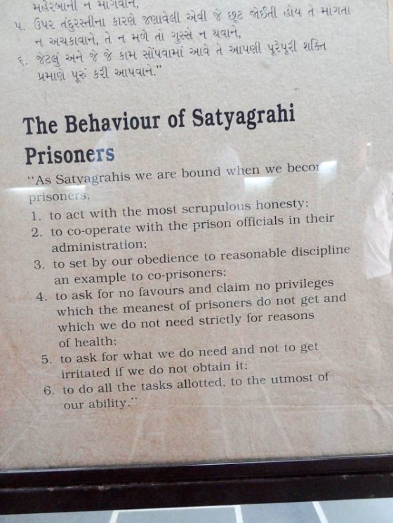 Gandhi's Ashram (14)