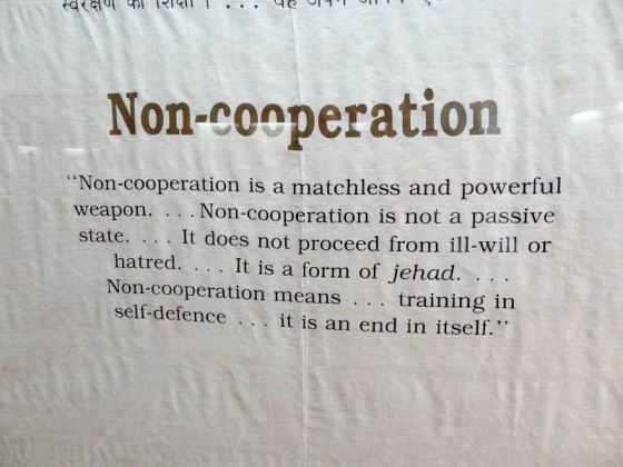 Gandhi's Ashram (15)