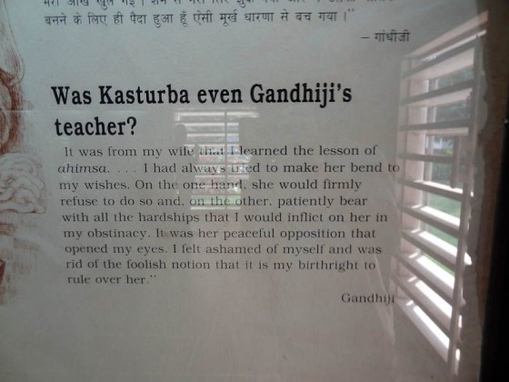 Gandhi's Ashram (19)