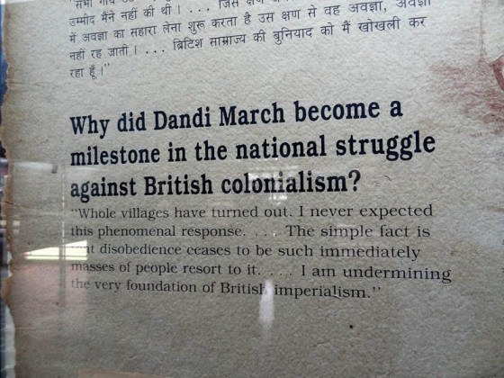 Gandhi's Ashram (23)