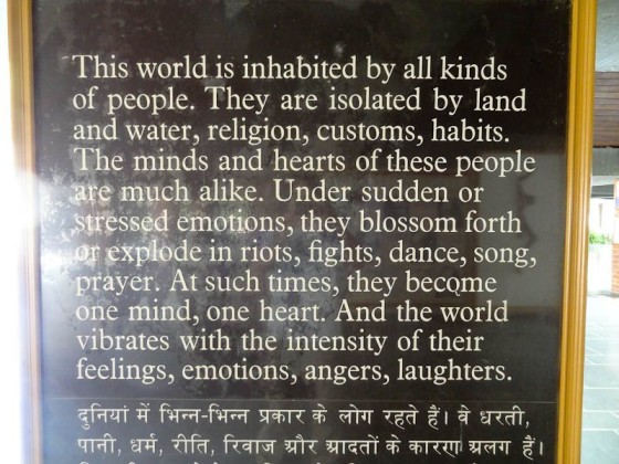 Gandhi's Ashram (25)